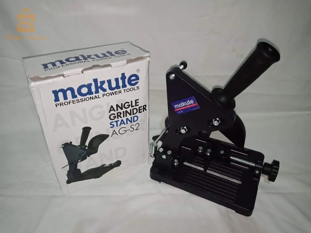 support Transenaise Makute AG-S2$🤍🤍