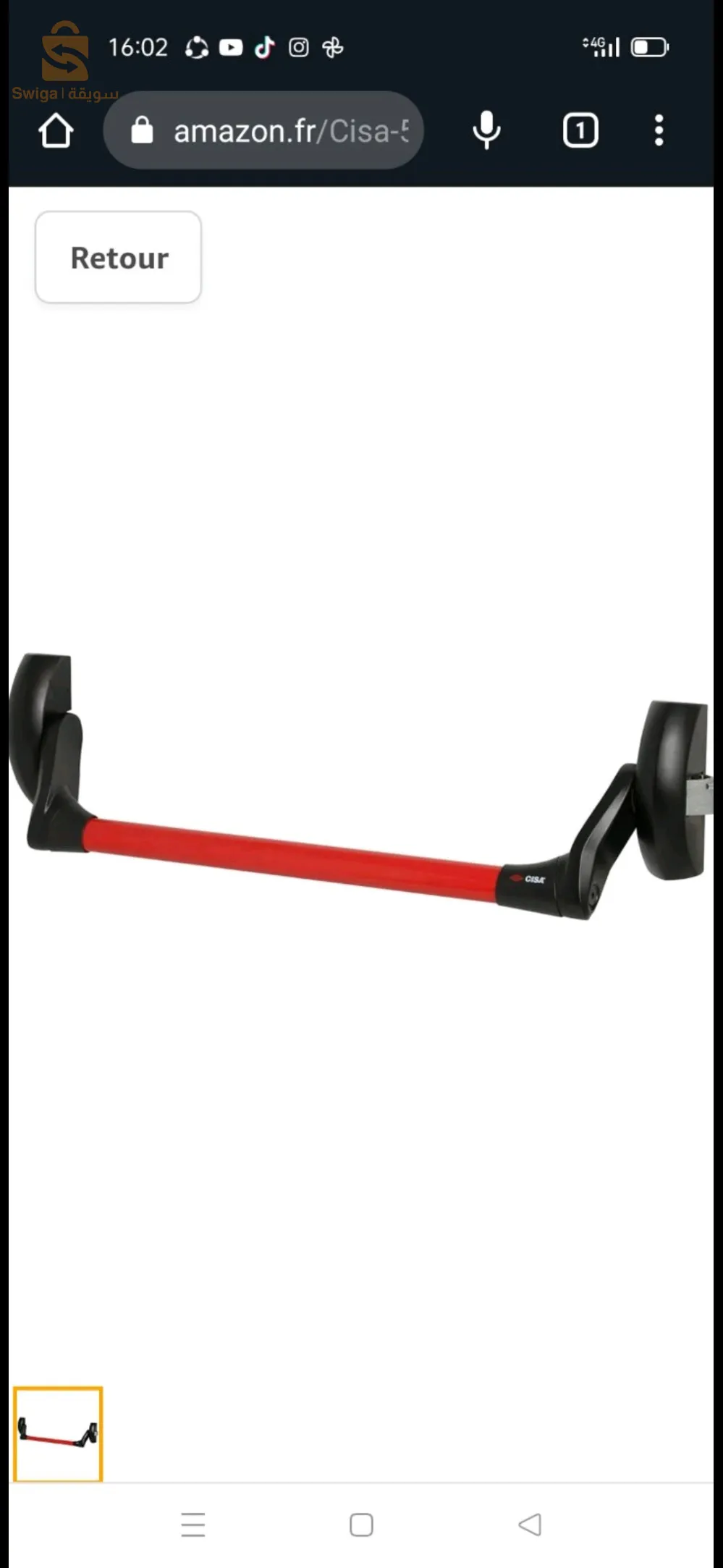 Ventouse electromagnetique  280 kg/ Ventouse porte coupfeu