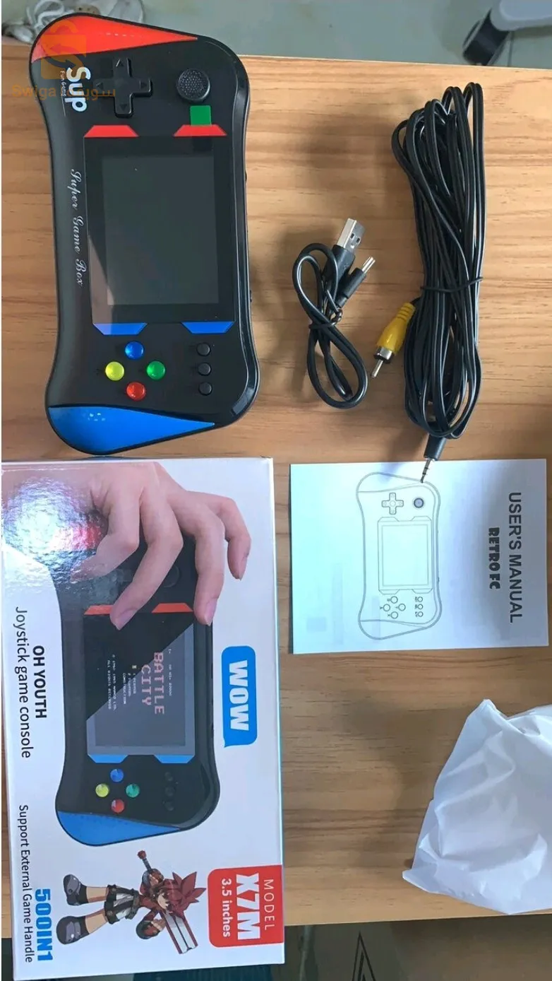 sup game X7M لعبة الأطفال