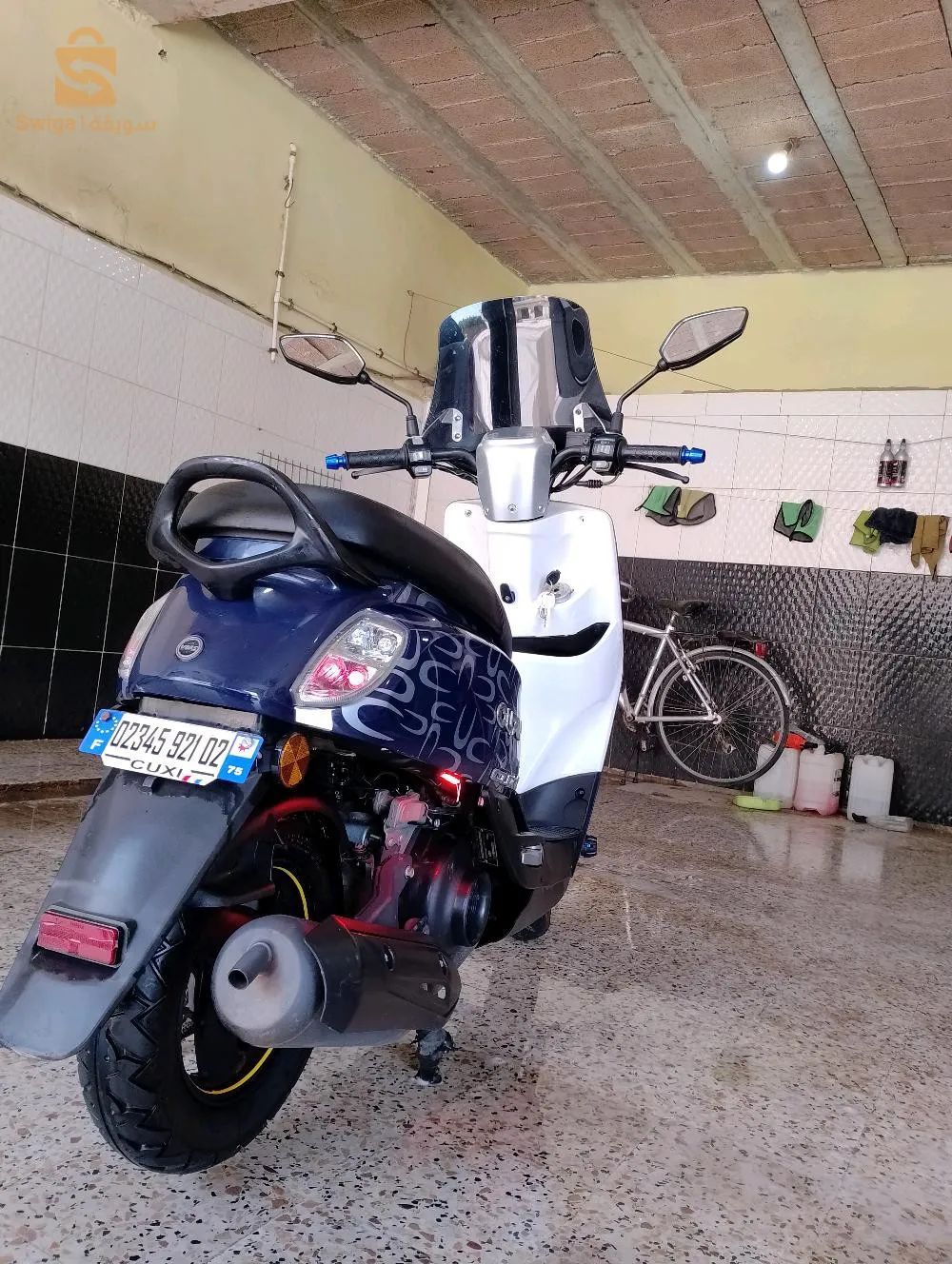 العطاف