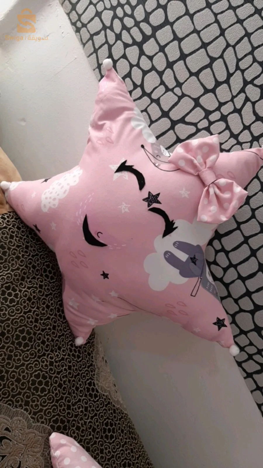 فيسبوك  www.mostifaouinadia.com