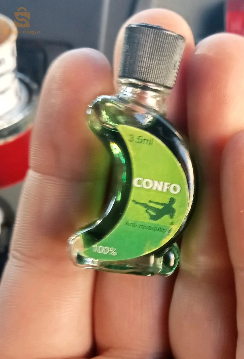 confo