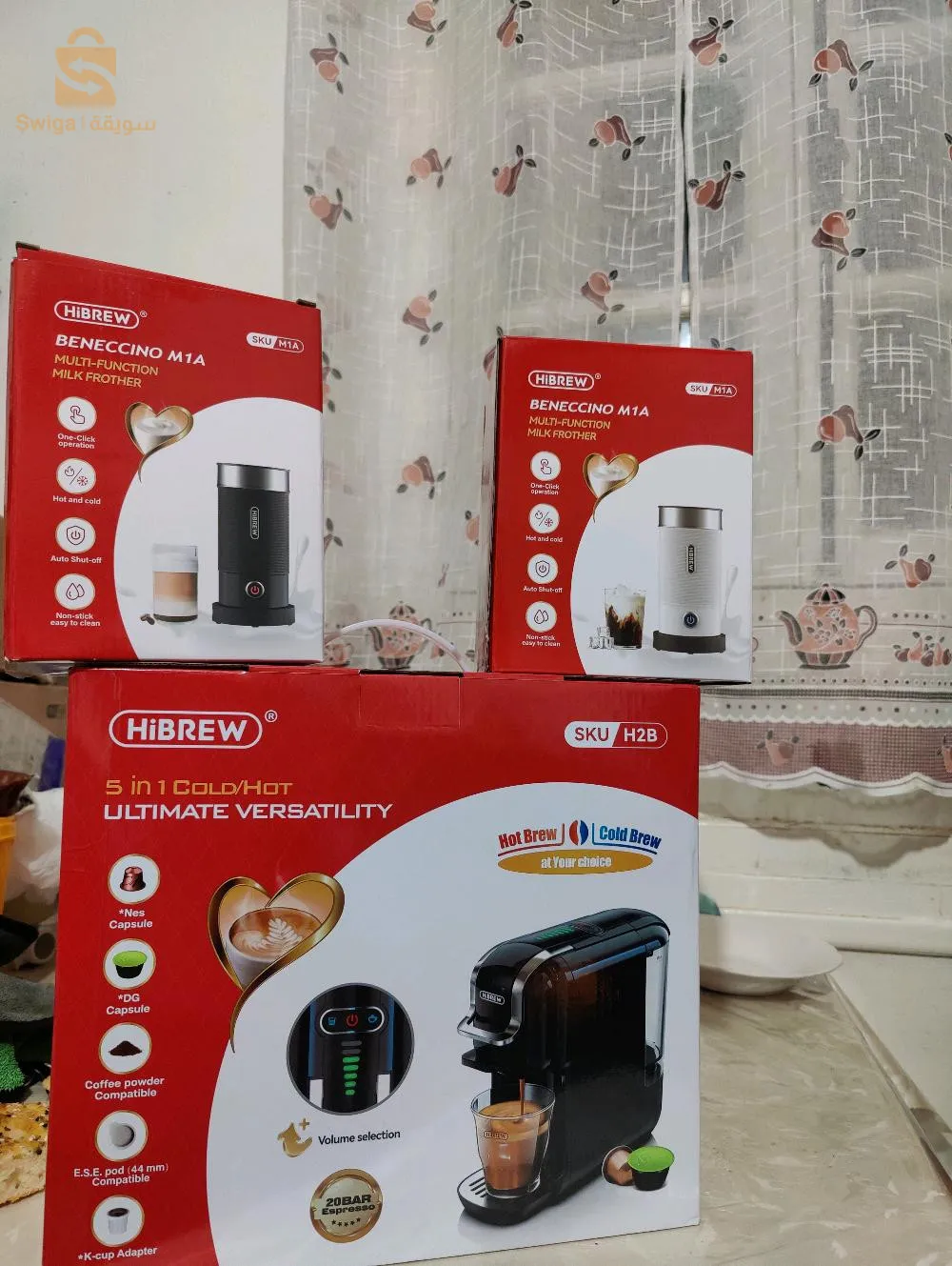 HiBREW H2B 5 in 1 Multi-Capsule Cold & Hot Coffee Maker (Black)