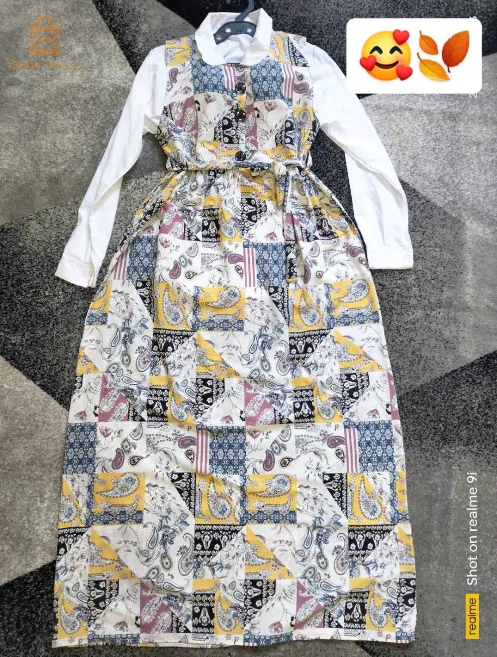 روب عيادي مع لاشوميز تاعها