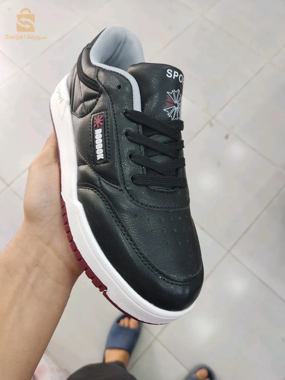 Reebok