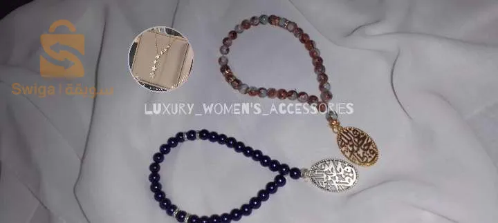 اكسيسوارات ومسابح للمناسبات
