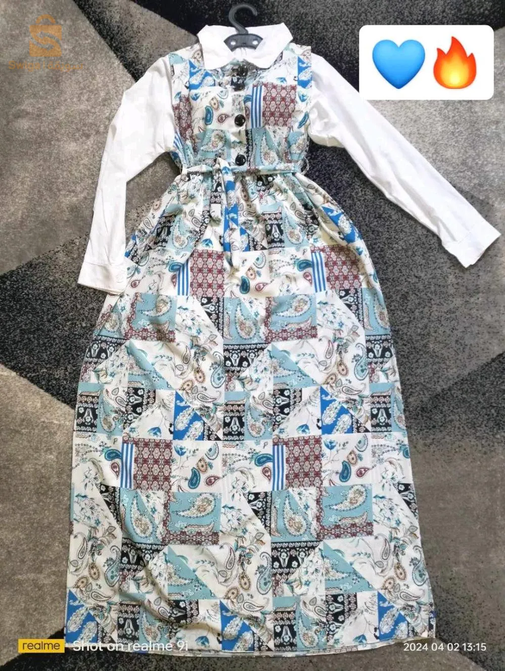 روب عيادي مع لاشوميز تاعها