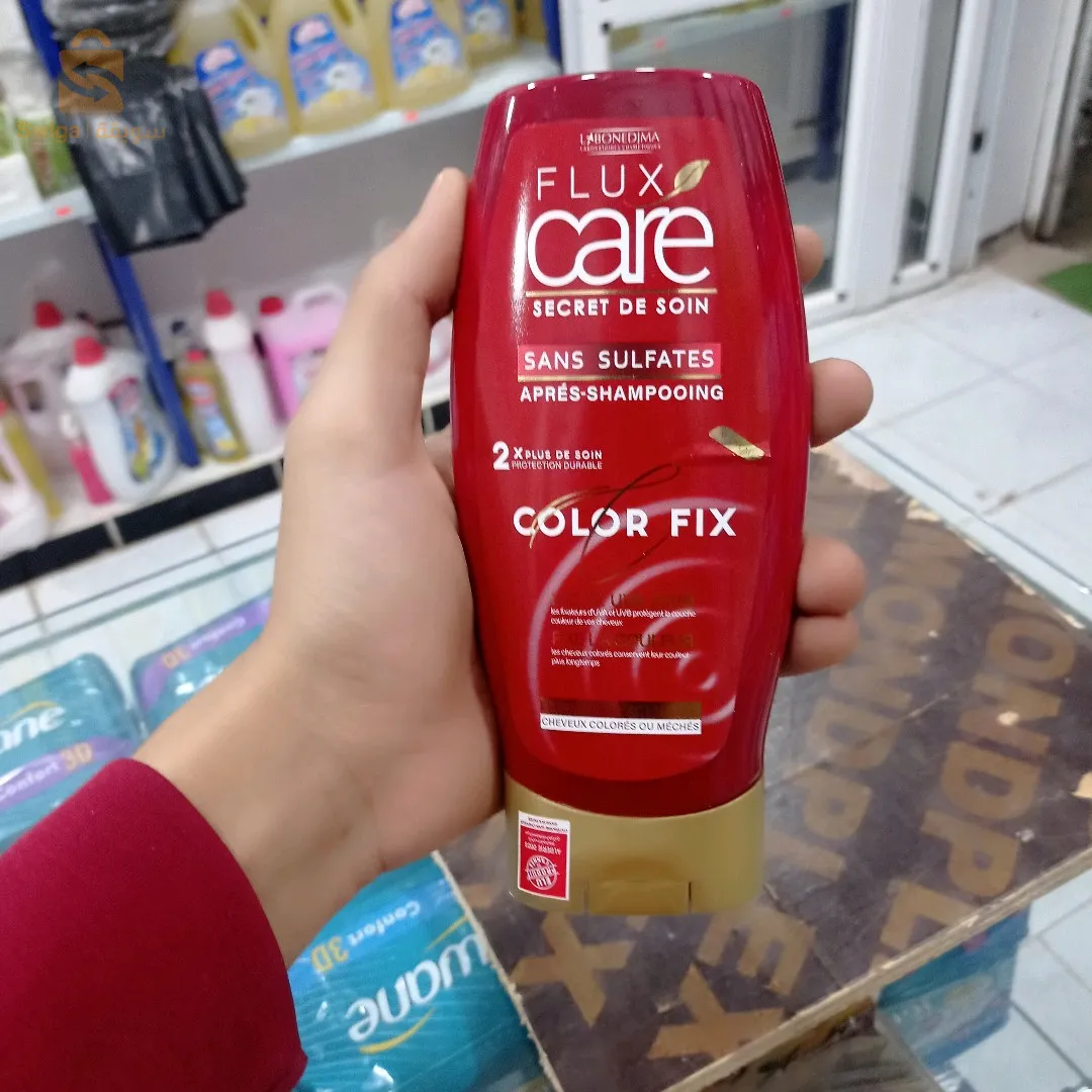 cosmetiques
