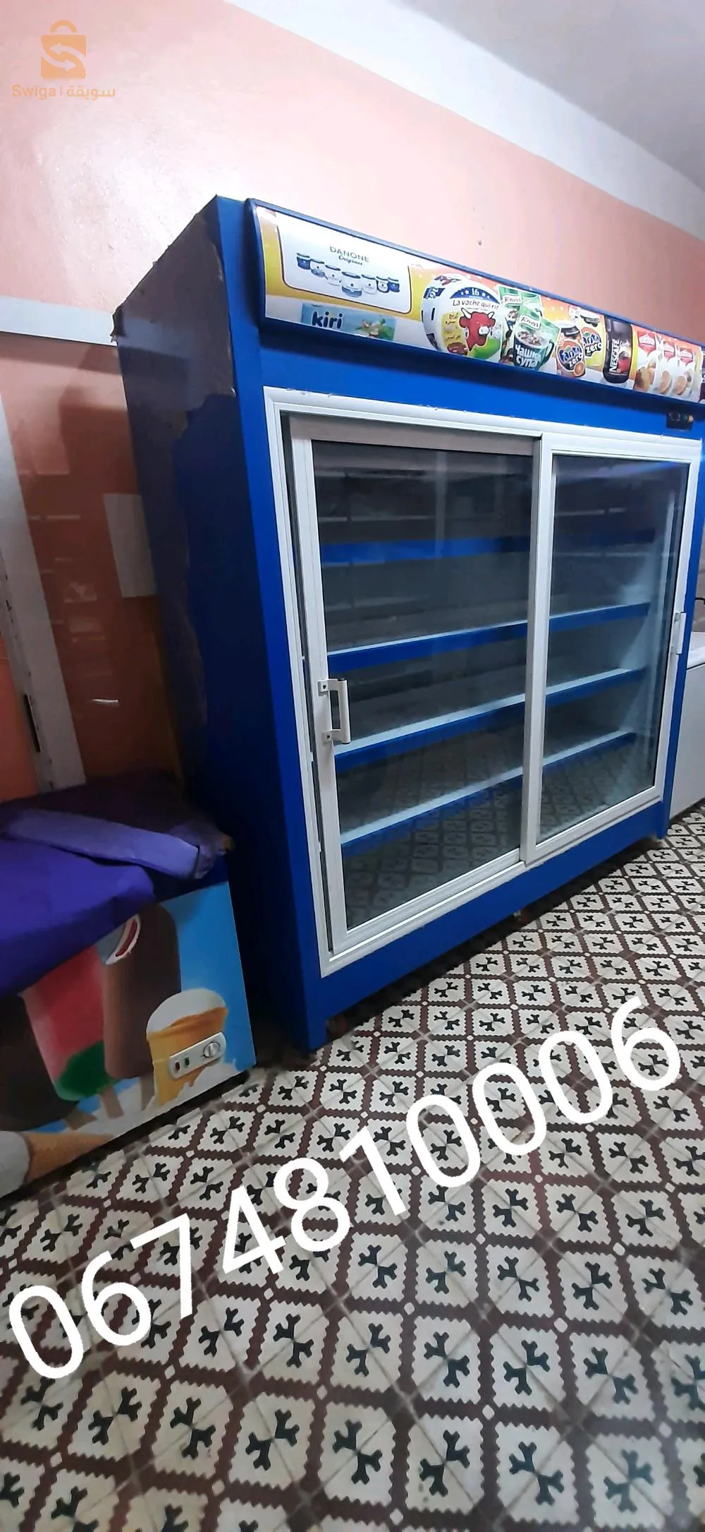 جديد