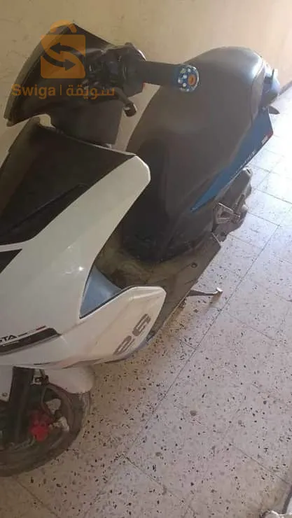 غليزان