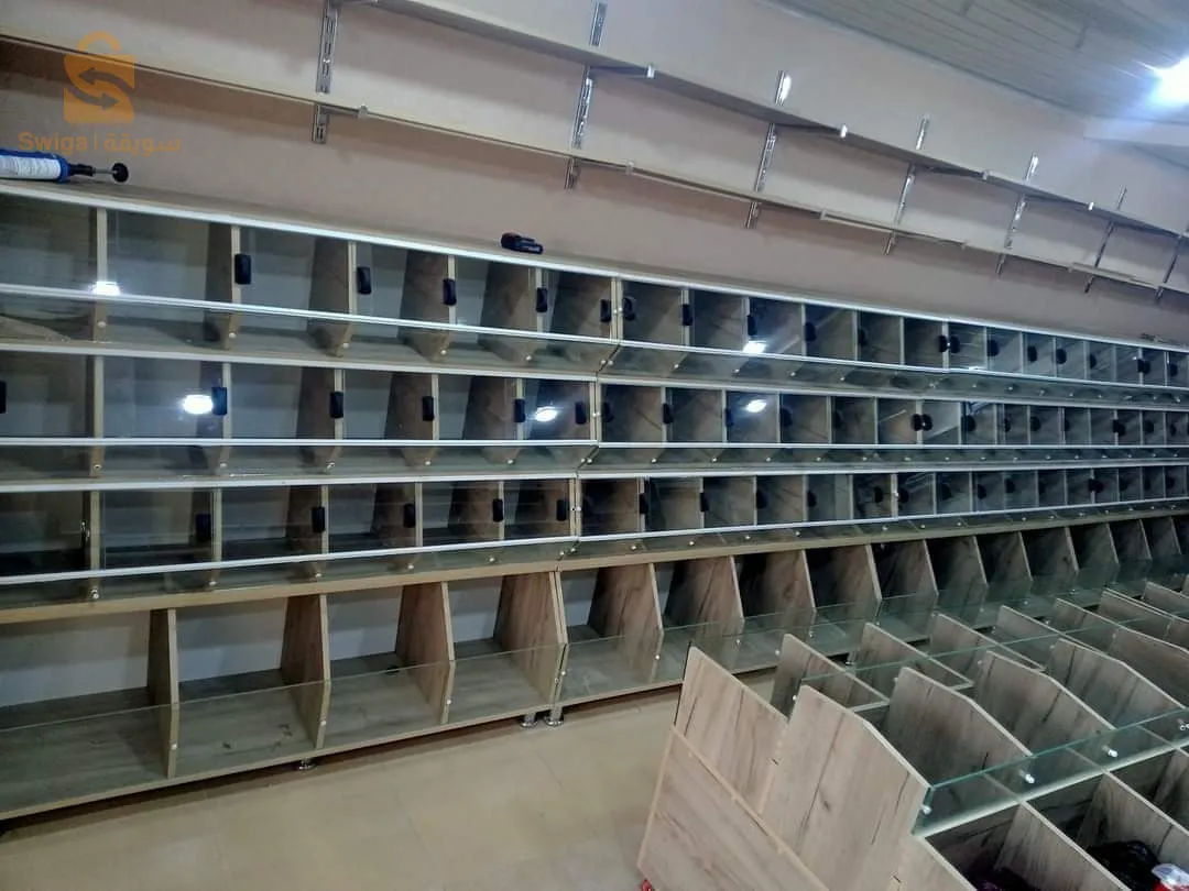 ANSلتجهيز المحلات التجارية0553312437/0799652930