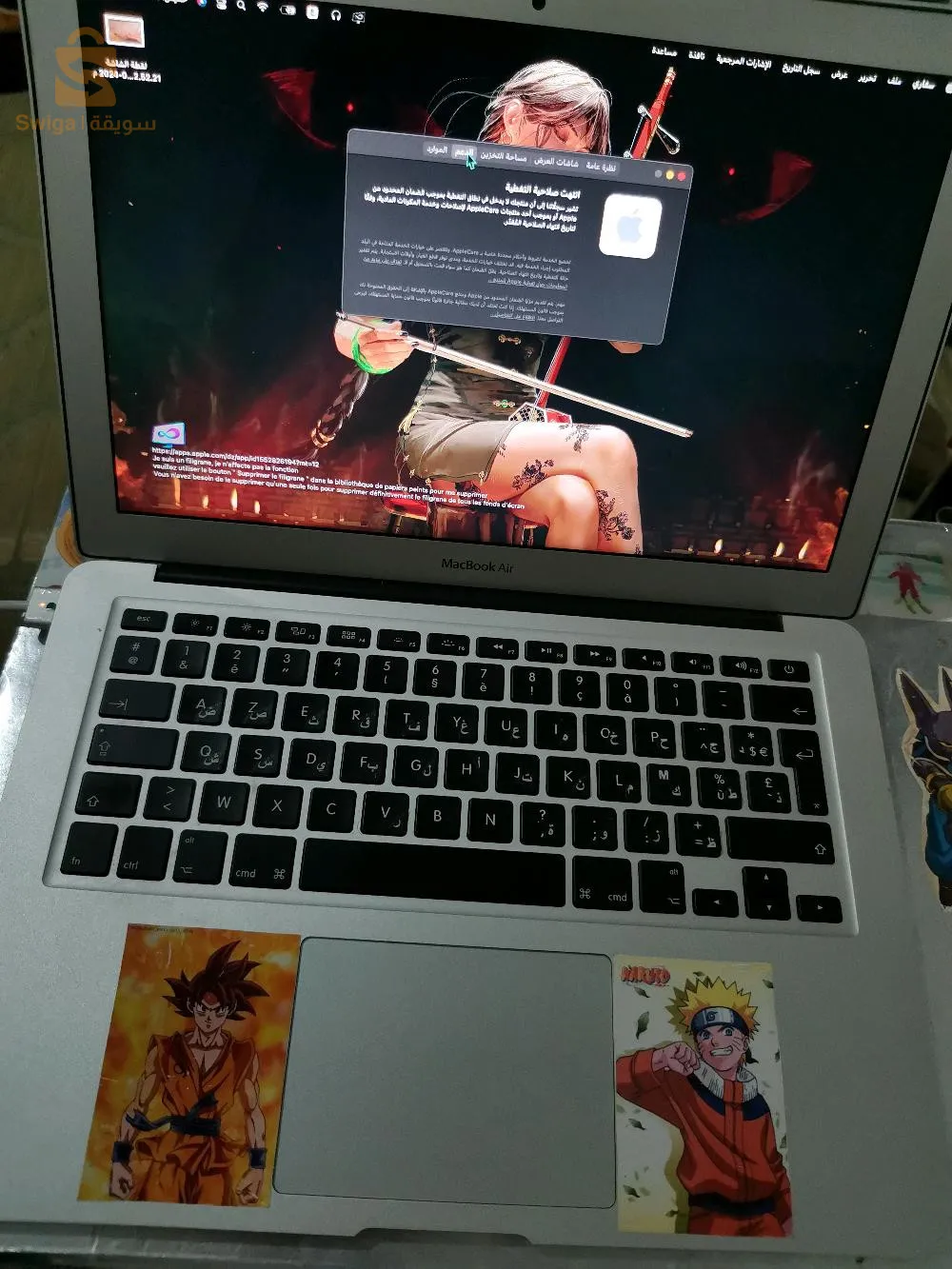 Macbook air 2015 i5