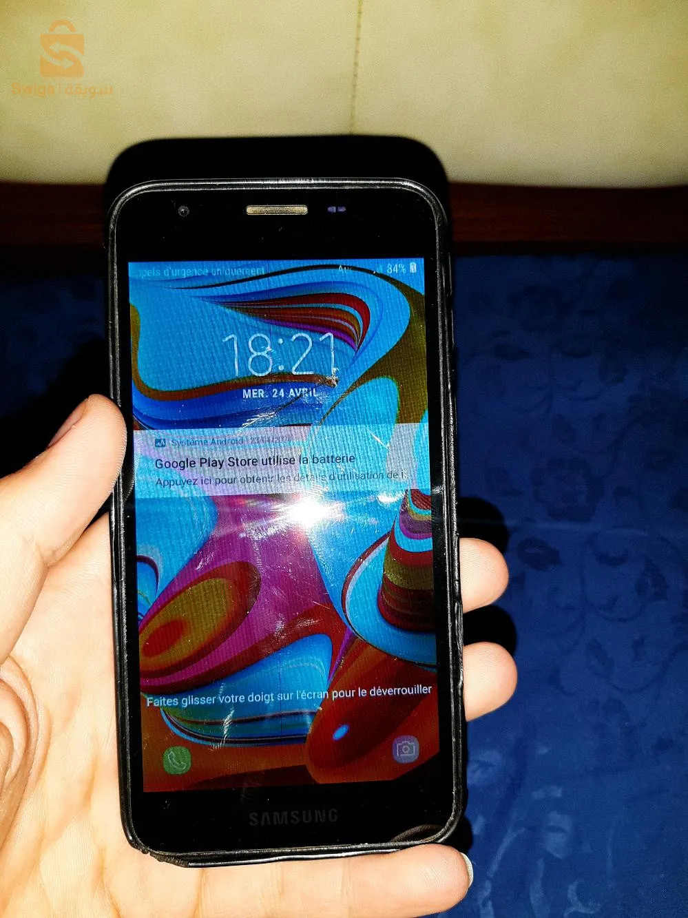 samsung a2cour