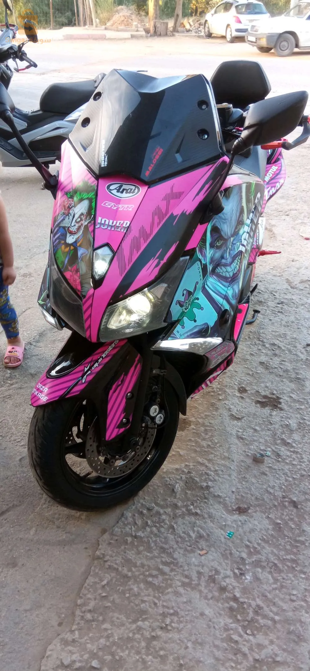 Tmax 530 safi