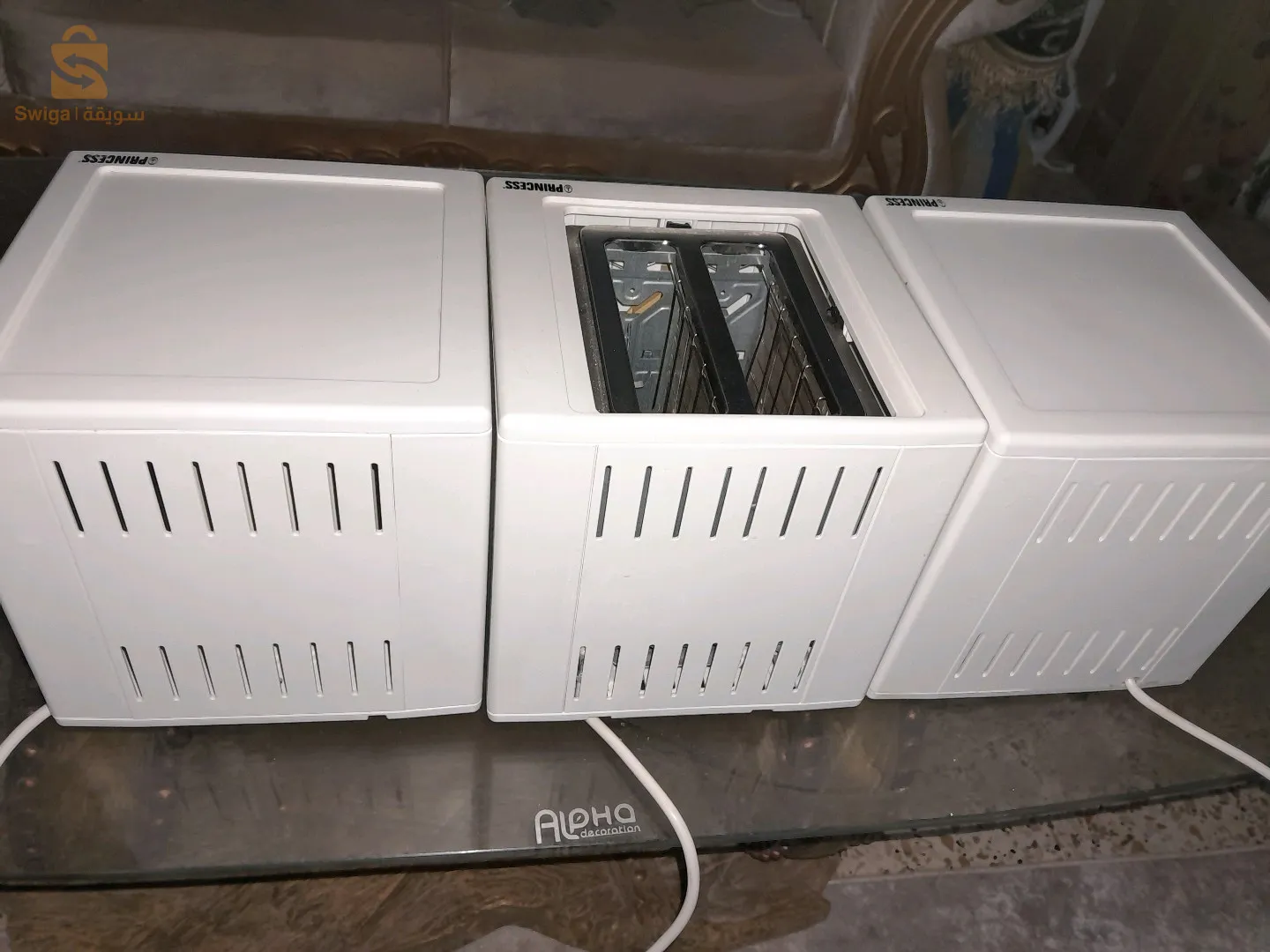 حي بحرارة جلفة