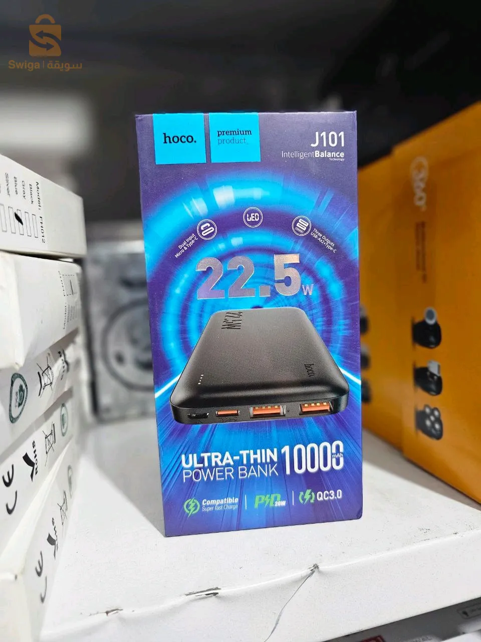 Hoco Power Bank Fast Charge