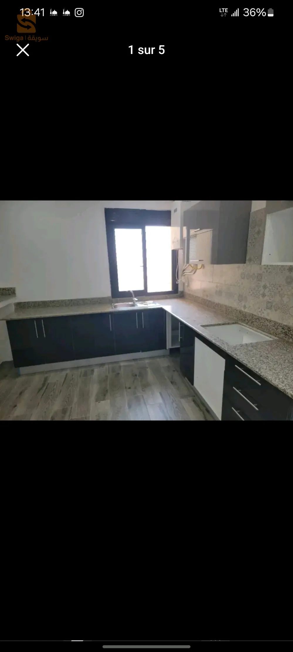 بيع شقة من اربعة غرف