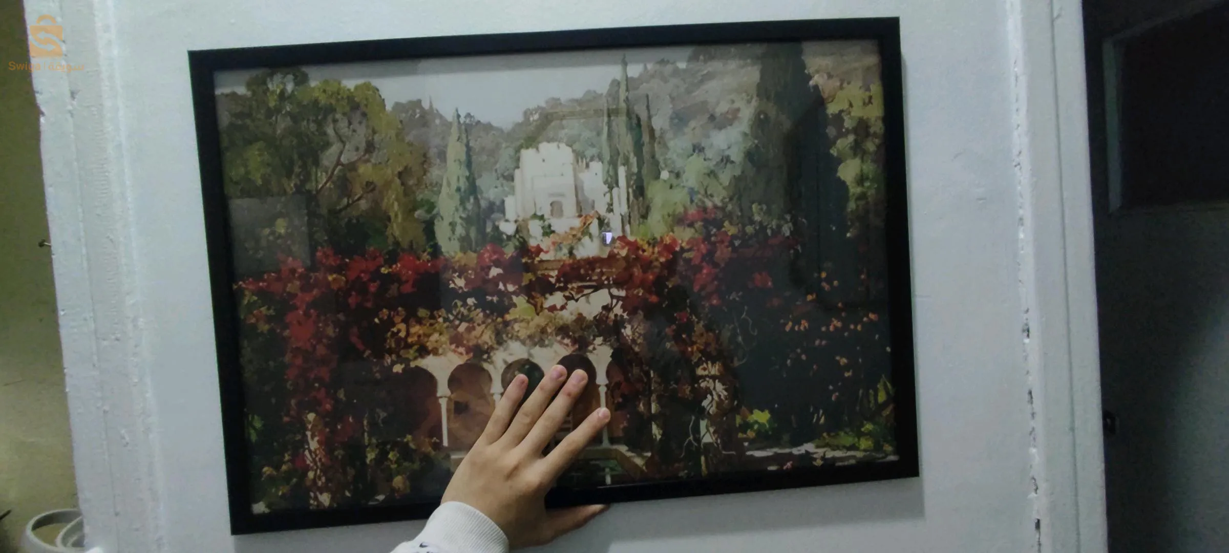 لوحات جدارية فنية