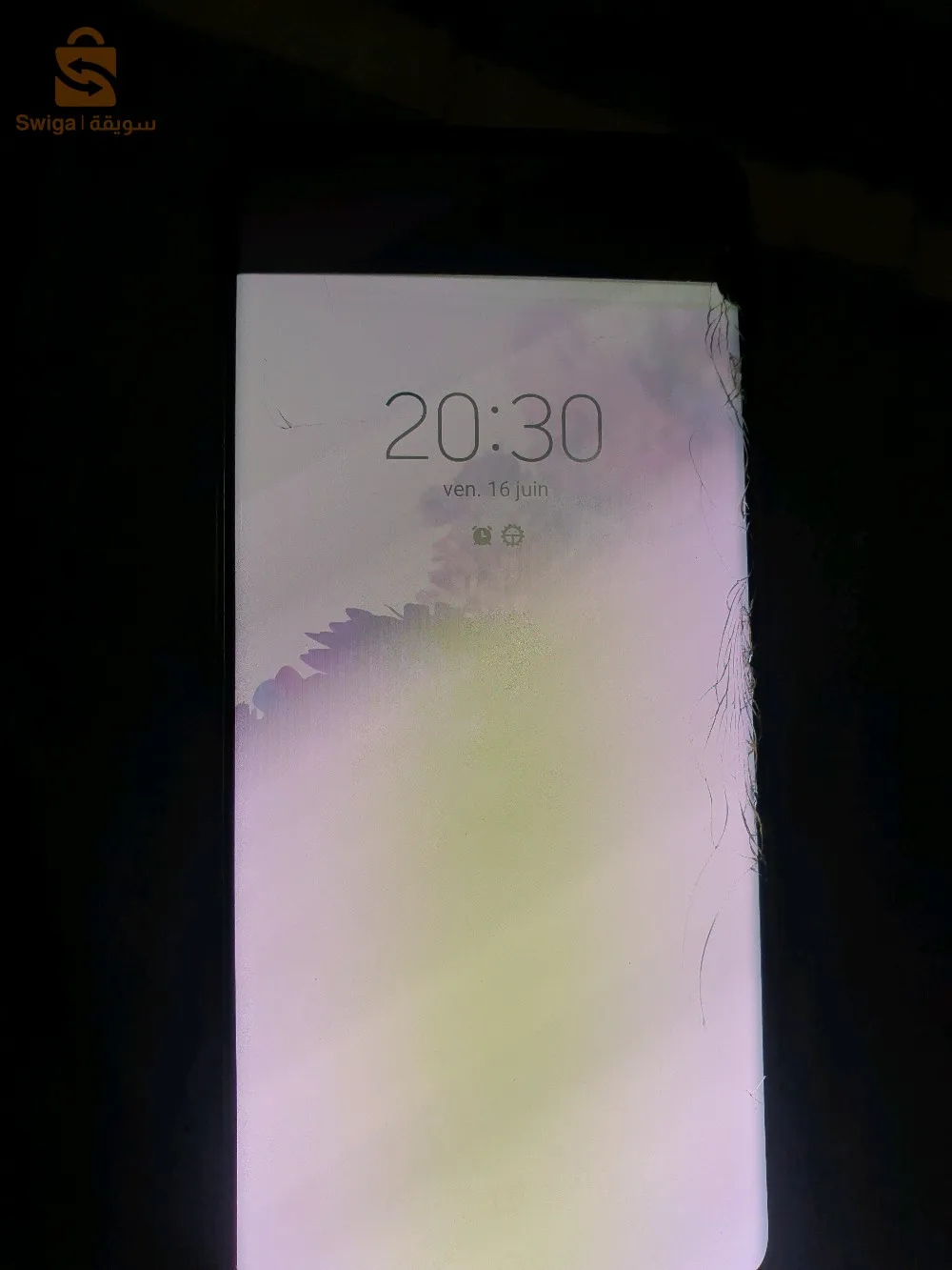 s20 afficheur mayemchich