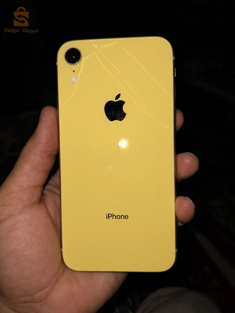 سيدي بوغفالة ورقلة