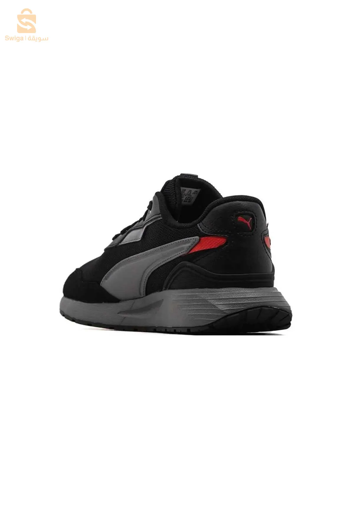 Puma Runtamed Plus