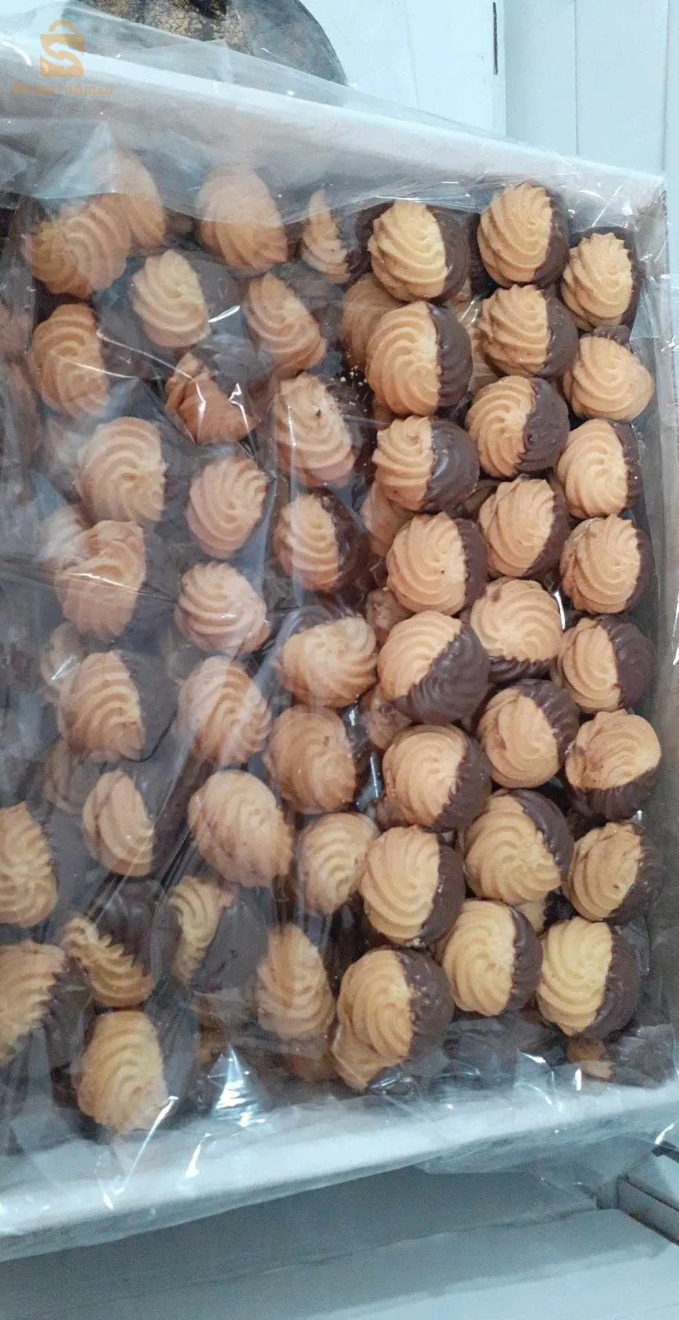 biscuits amir