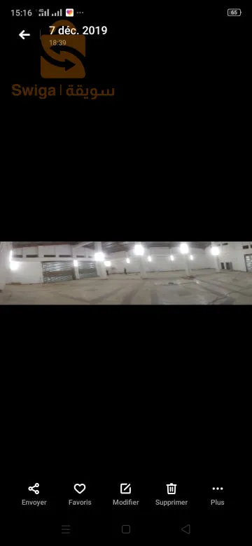 Hongar de 900 mettre carré partagez sur 4 chambre une de 500 m et les trois autres de 100 m A côté de chambre froid