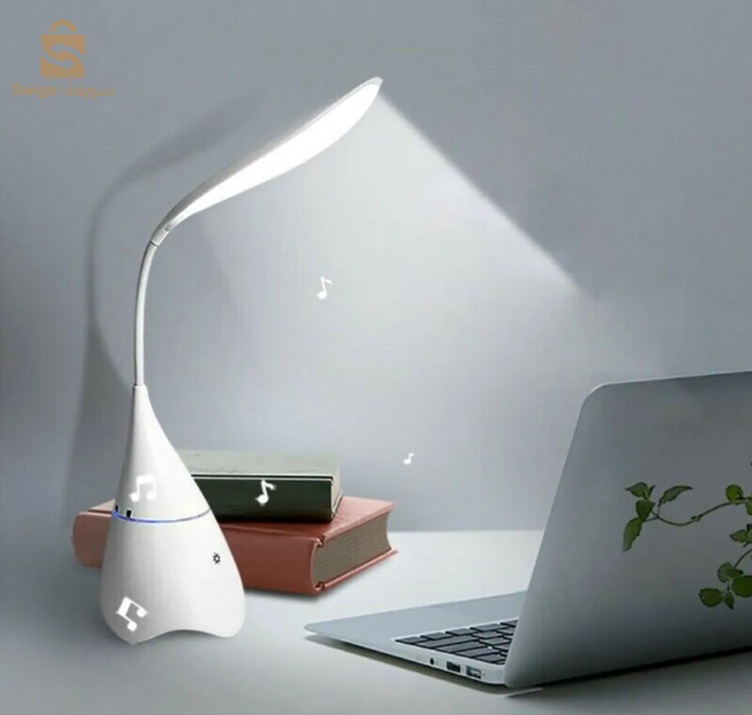 مصباح مكتبي