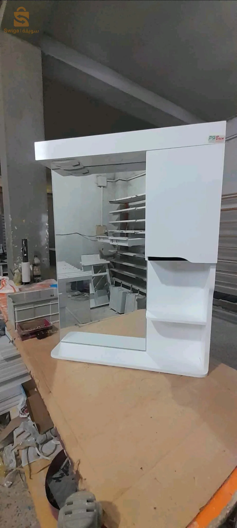 بيع اثاث الحمام الاستفسارات والطلب 0668070160