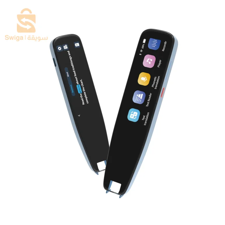 القلم القارئ و الماسح الضوئي العجيب المترجم لـ 112 لغة