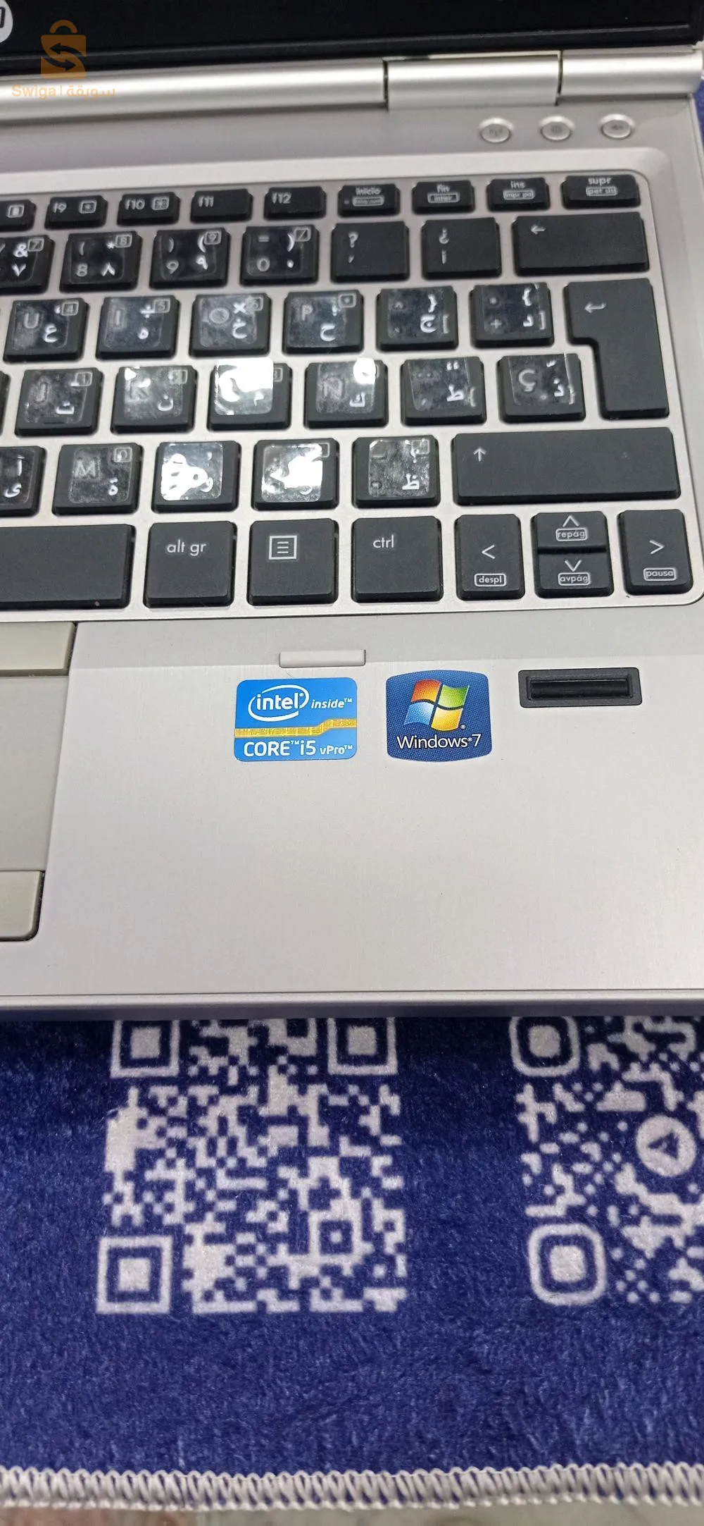 كمبيوتر محمول