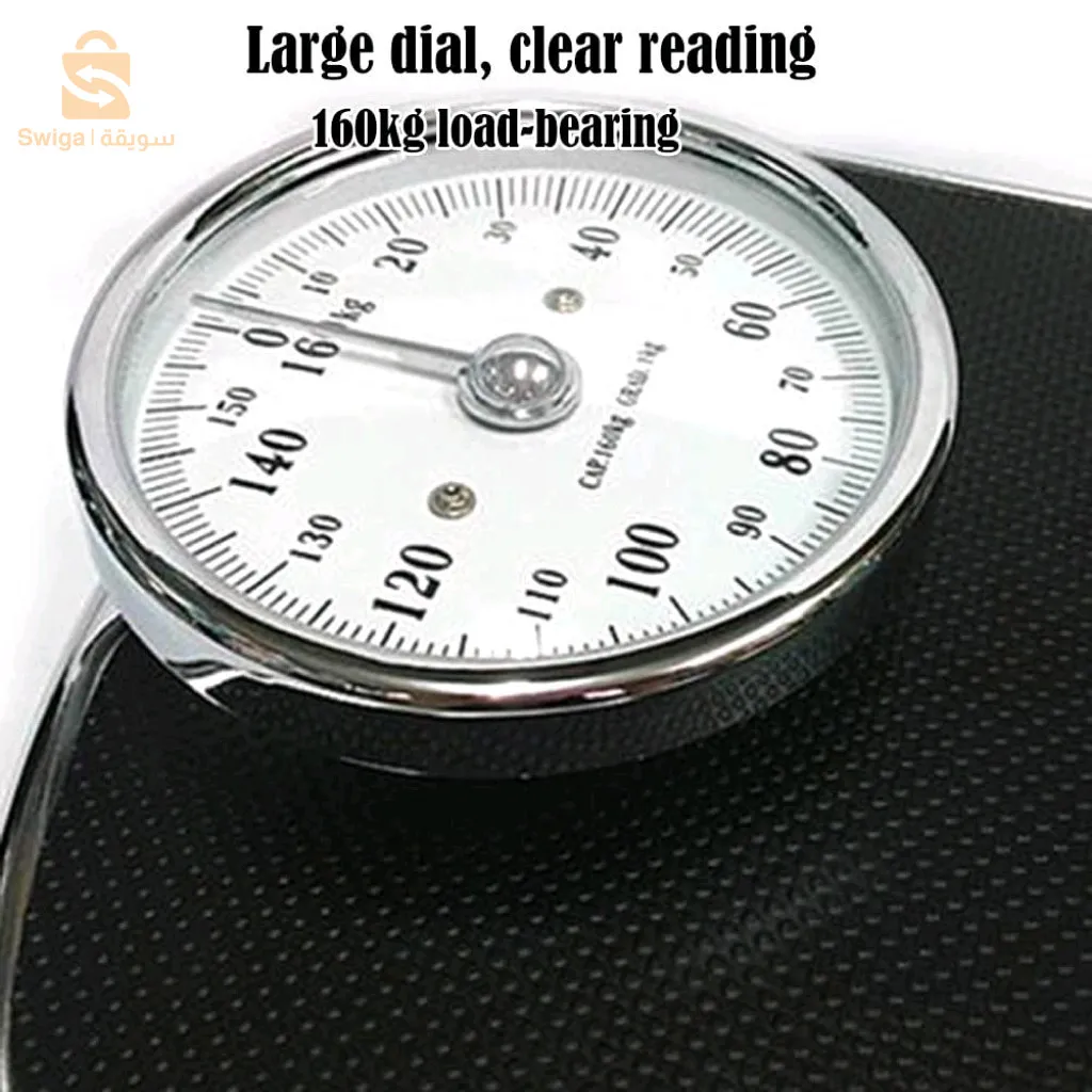 ميزان رقمي عالي الدقة بعداد كبير لمراقبة صحتك والحفاظ على رشاقتك Mechanical Personal Scale with Big Counter 160KG DT02