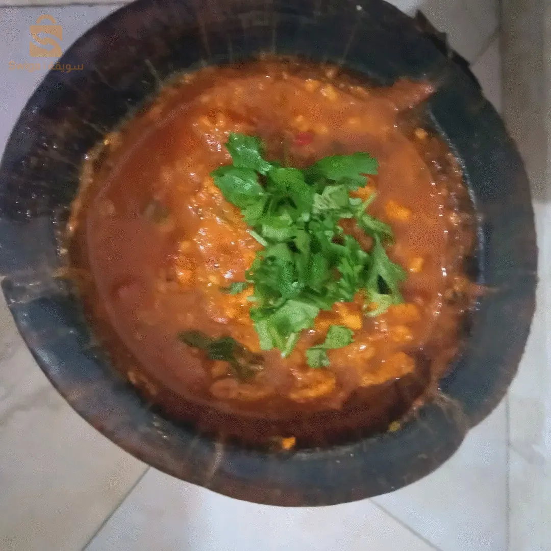 عين طريق