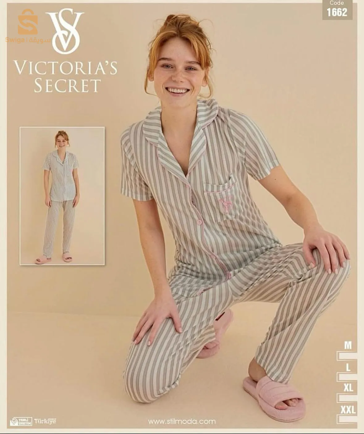victorias