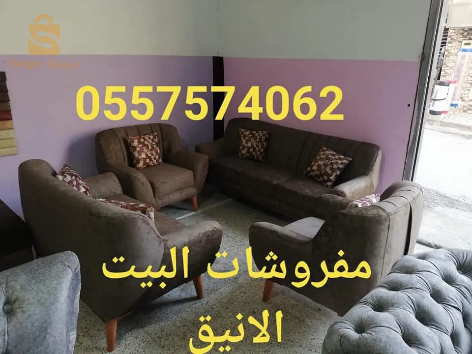 حي حشمي