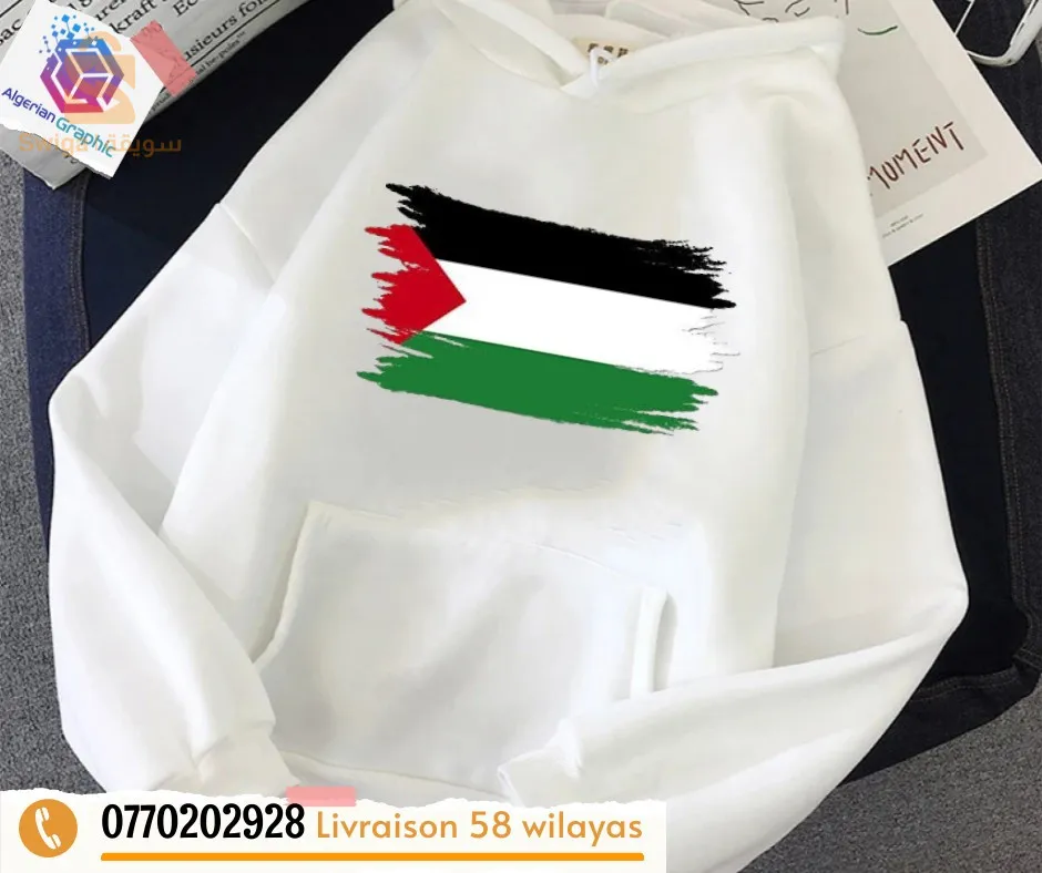 sweat-shirt anime _ free Palestine