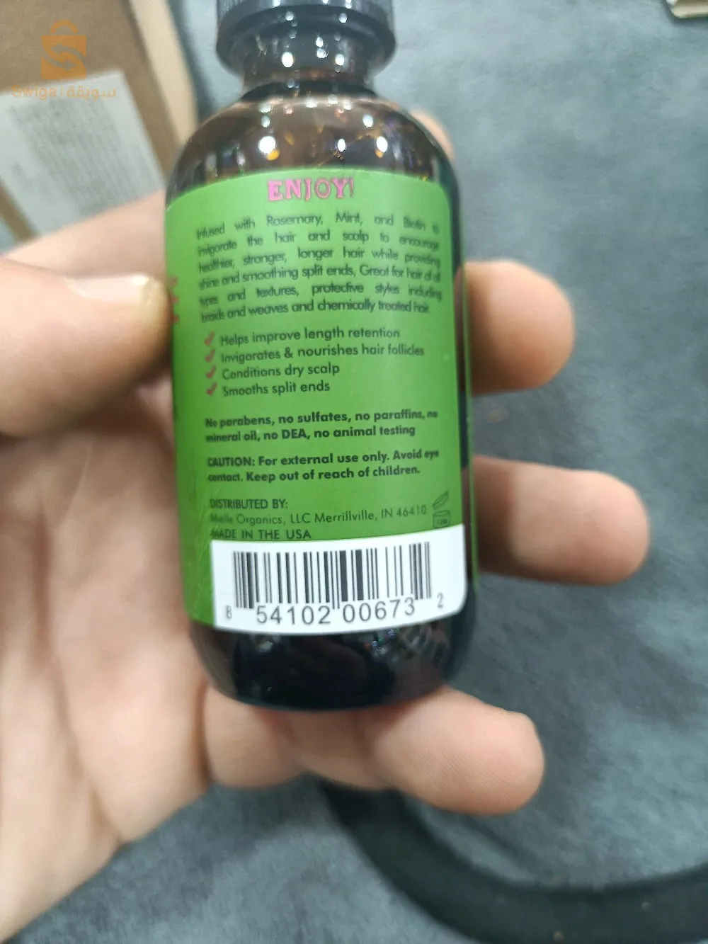 Huile de menthe poivrée et romarin pour épaissir les cheveux