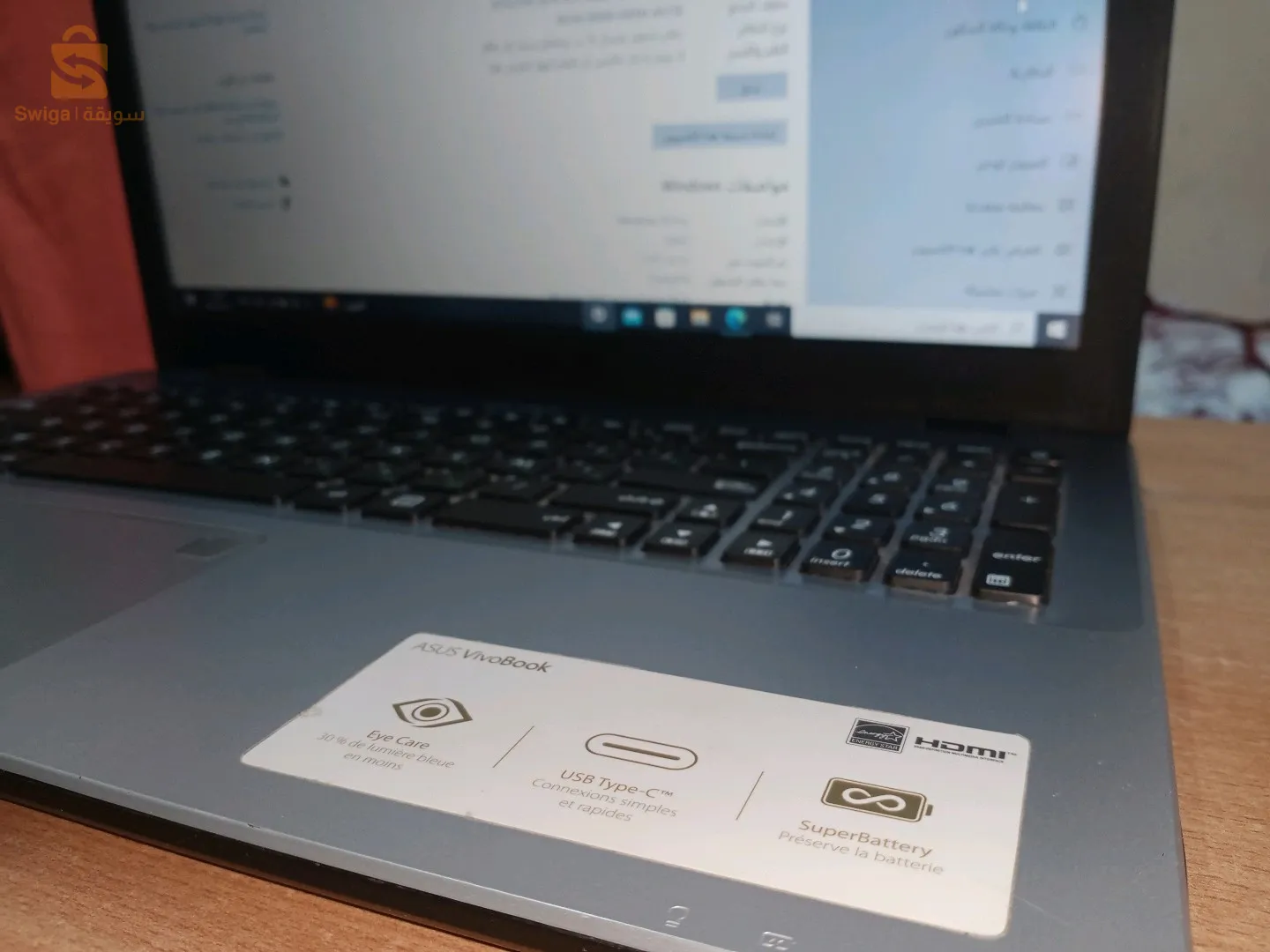 Processor Type	Intel Core i3-7100U
Processor Speed	2.40 GHz
Chipset	Intel Chipset
Screen Size	15.6 Inch Diagonal HD SVA Bright View WLED-Backlit 1366 x 768
RAM	4 GB 
256Gb
	SSD