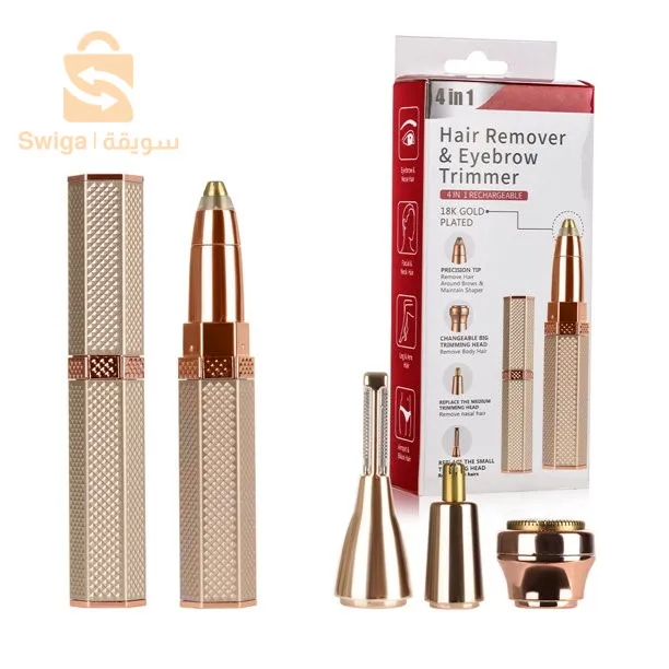 مزيل شعر الوجه الحواجب