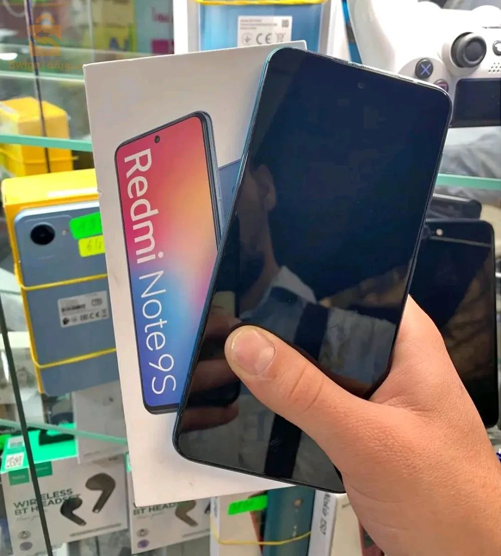 Redmi Note 9s Avec Boit