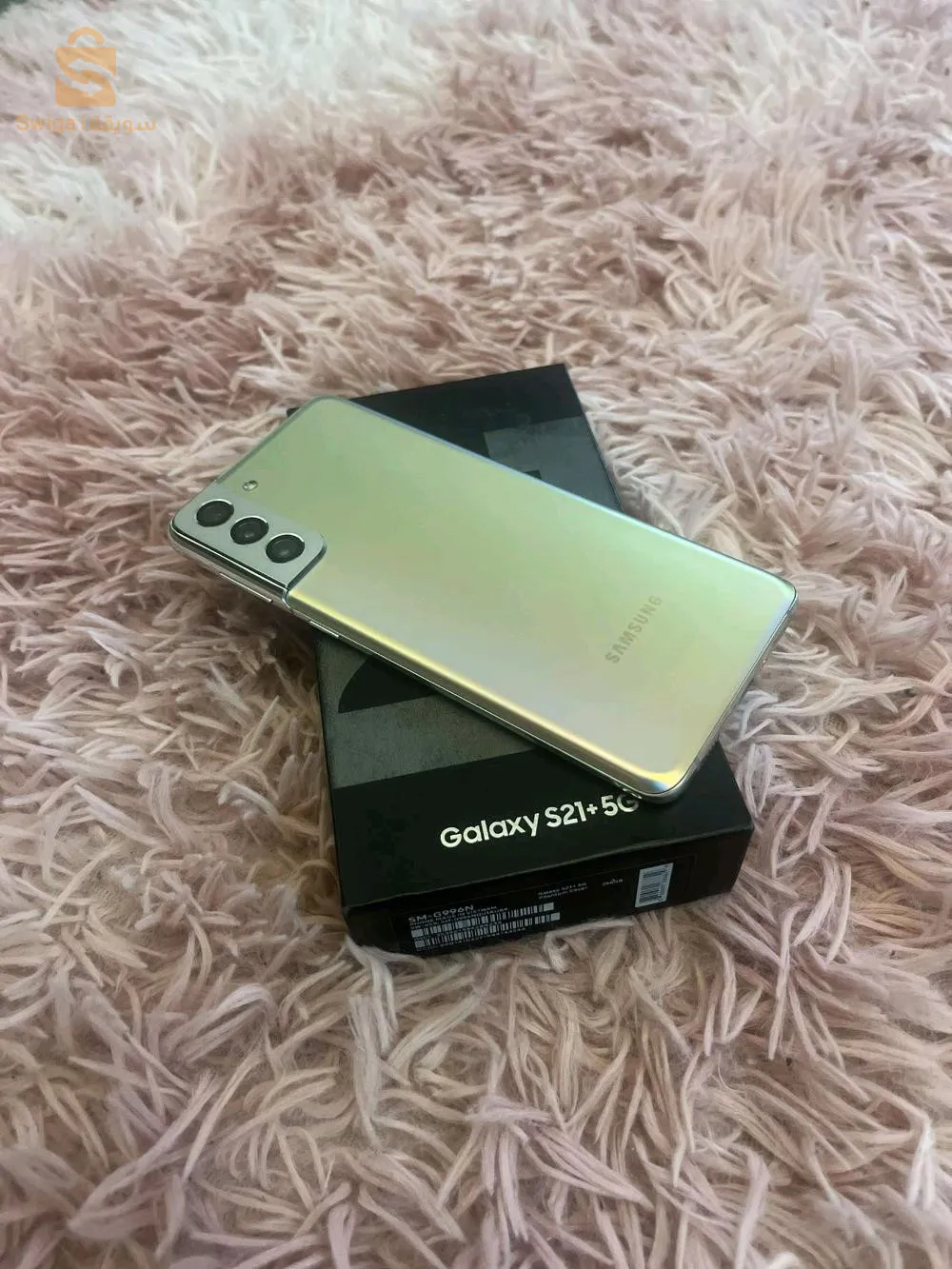 Samsung s21+ 5g