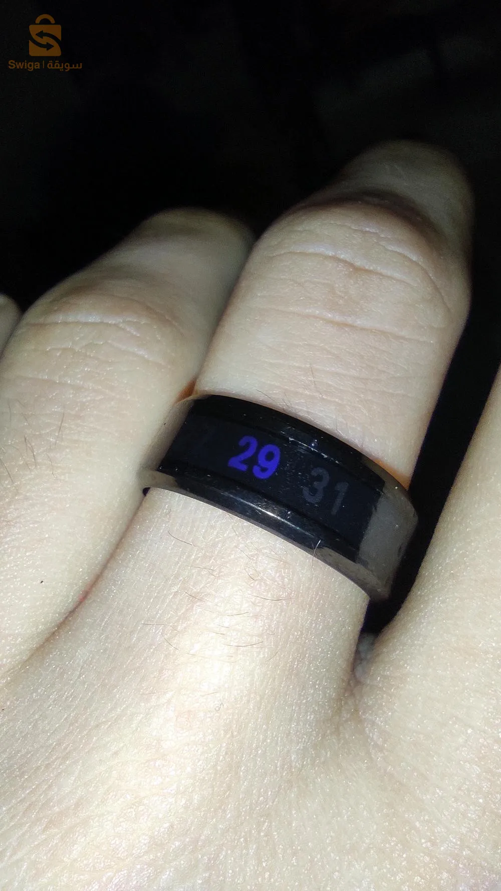 smart ring