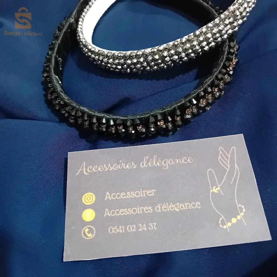 سيدي جيلاني سيدي بلعباس