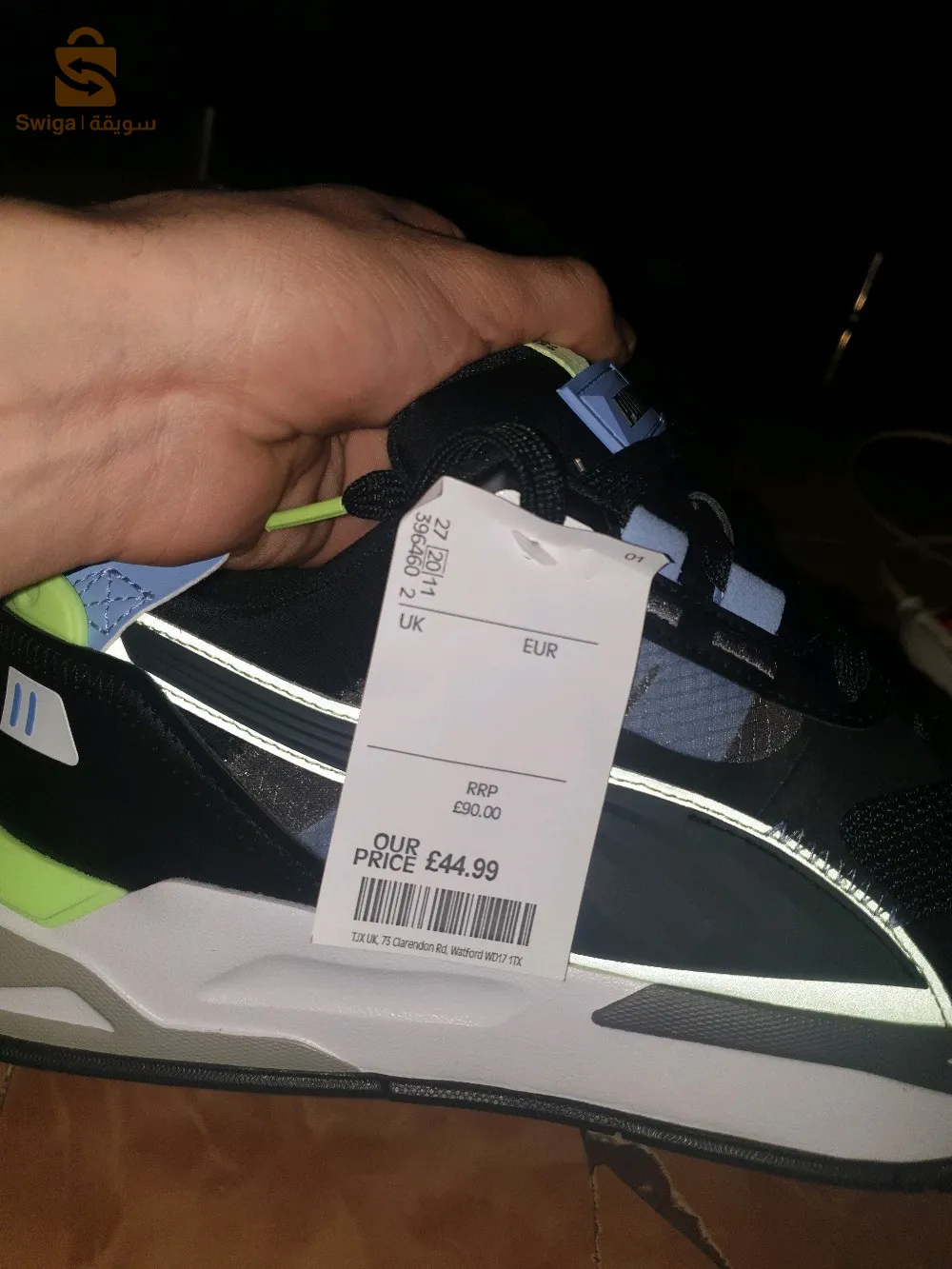 puma mirage original