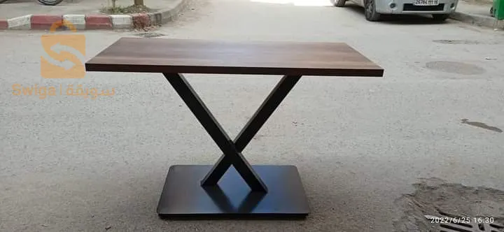 شلغوم العيد