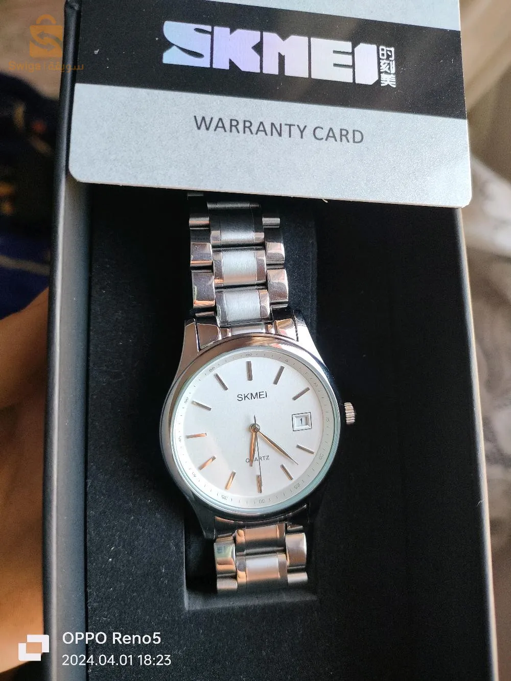 ساعة اصلية من علامة سكامي