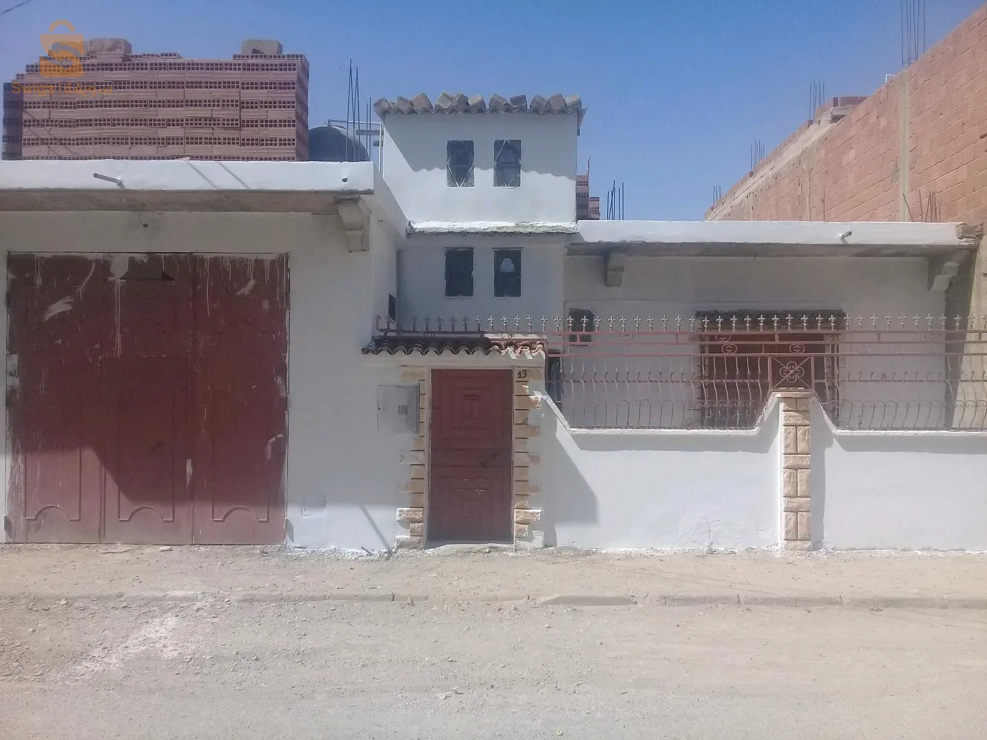 عداوة الحامة سطيف