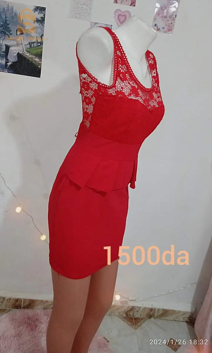 دراس احمر للحفلات