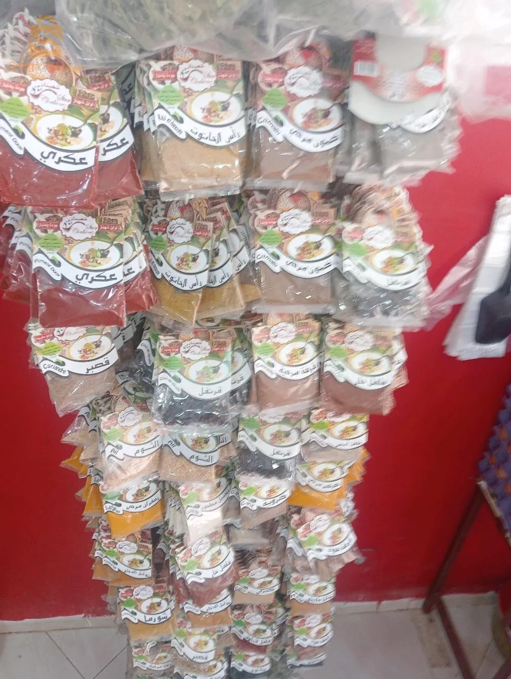 عين الله حي رقيق