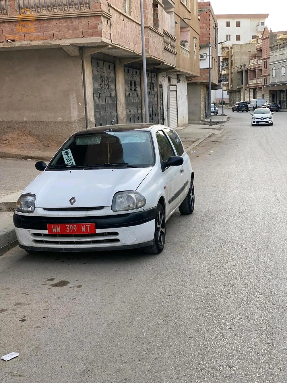 تيارت